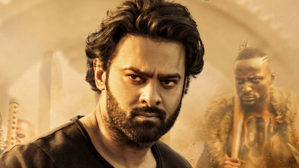 నష్టం ఎంతంటే?