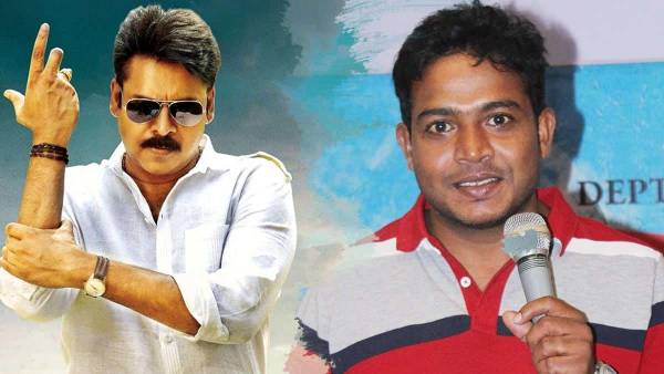 Director sagar k chandra working still with pawan kalyan from ak remake Director sagar k chandra working still with pawan kalyan from ak remake