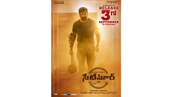Gopichands Seetimaarr Movie Release in Theaters September 3rd Gopichands Seetimaarr Movie Release in Theaters September 3rd