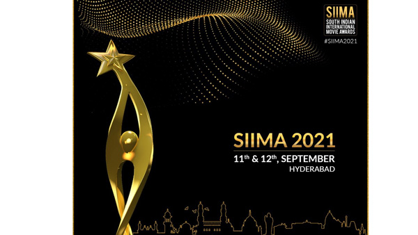 South Indian International Movie Awards event date and place fix South Indian International Movie Awards event date and place fix