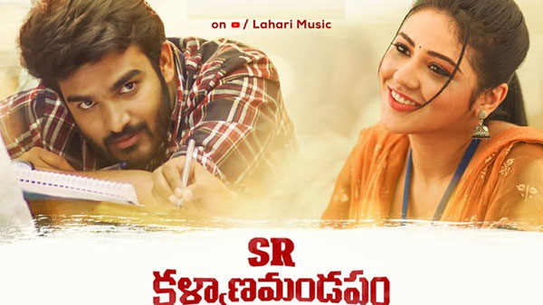 టికెట్ రేట్లు పెంచడం వల్లే