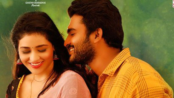 మిగిలిన ప్రాంతాల్లో ఇలా... మొత్తంగా!