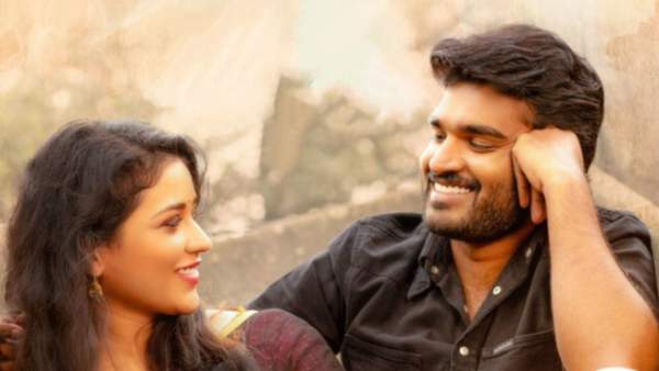 మైనస్ పాయింట్స్