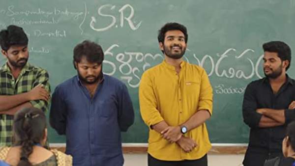 ఫైనల్గా
