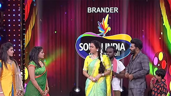 నాలుగు గుద్దులు గుద్దాను