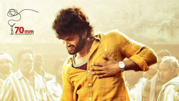 మొత్తం ఎన్ని థియేటర్స్ లో అంటే..