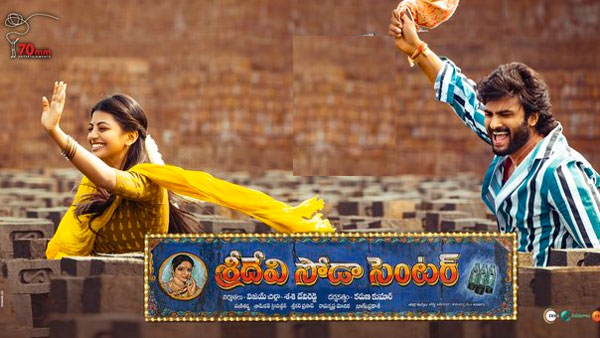నటీనటులు, సాంకేతిక నిపుణులు