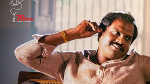 వీకే నరేష్, రఘుబాబు మిగతా వారి పరిస్థితి