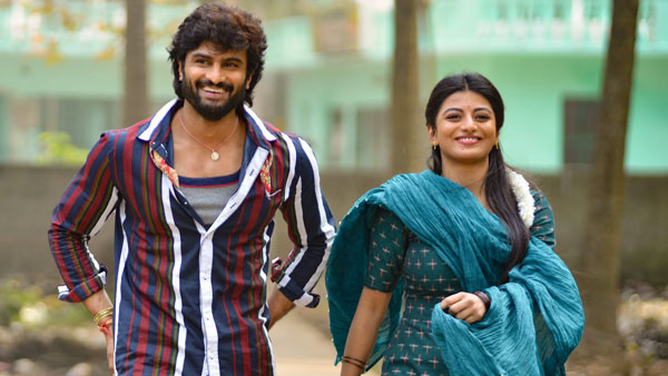 అసలు ఏమైంది ?