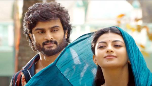 Sudheer Babu Sudheer Babu