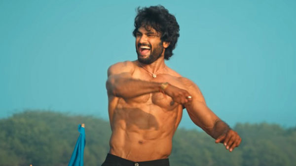 జ్ఞాపకాల తుట్ట ఇది