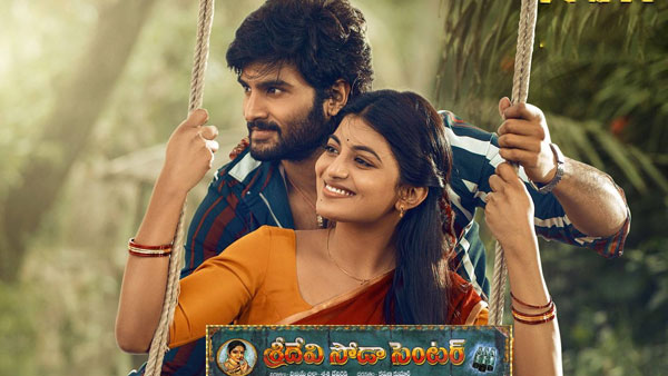 మణికట్టును తెగ్గొట్టుకుని రక్తం కారుతూ