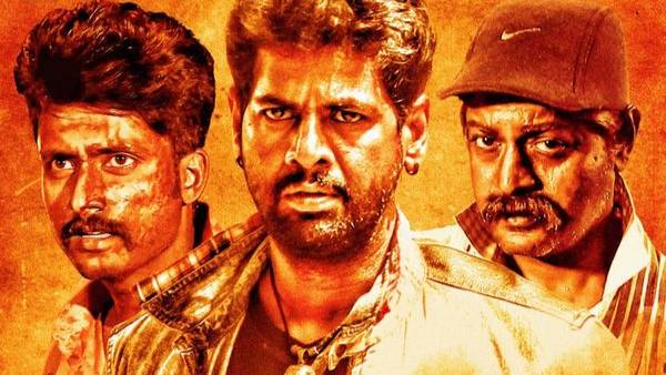 దర్శకుడు vs నిర్మాత