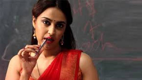 పువ్వు ఫోటో కూడా షేర్ చేయలేను