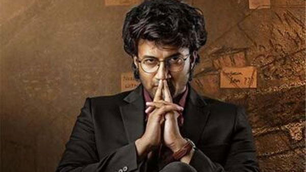 ‘తిమ్మరుసు' ఓటీటీ రిలీజ్పై క్లారిటీ