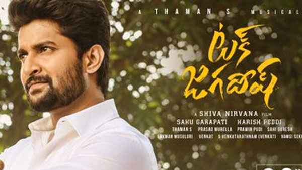 నాని ట్వీట్... దీని గురించే అంటూ