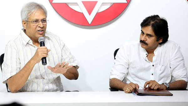 నిలబడ్డాడు
