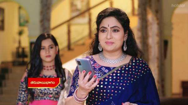 టెన్షన్ టెన్షన్
