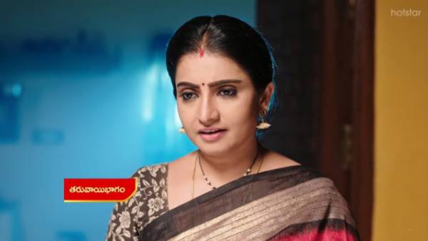 రిషికి ఇన్సూరెన్స్