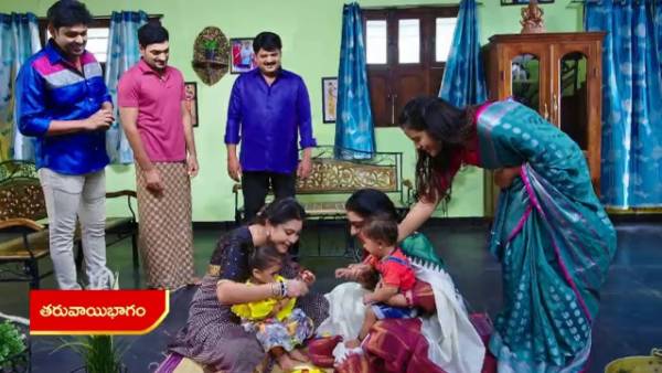 సర్దుకుపోవాలి