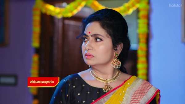 దమయంతికి షాక్