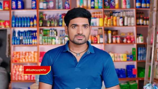 భరత్ కి కూడా అనుమానం