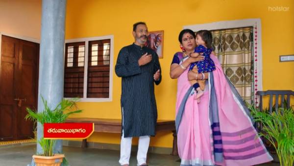 పాప కిడ్నాప్