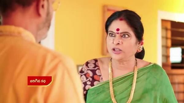 ఏడు లక్షలు ఖర్చు