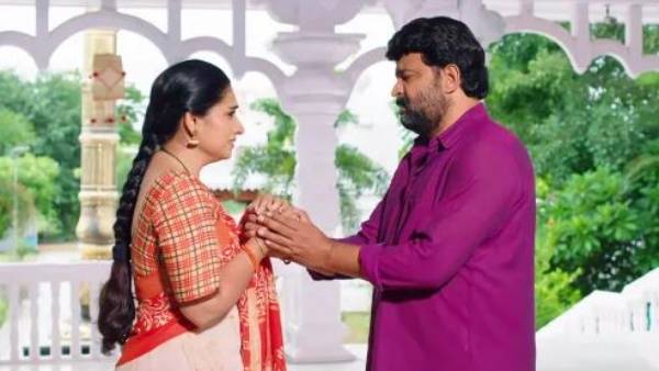 రఘురామ్ ప్రయత్నాలు