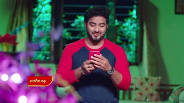 నేను అంత శాడిస్ట్ కాదు