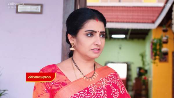 నానికి టెన్షన్