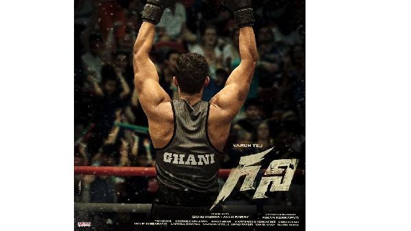 Varun Tejs Ghani Dubbing Works Started Varun Tejs Ghani Dubbing Works Started
