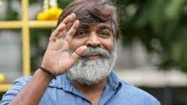 Vijay Sethupathi with Sundeep Kishan movie Announcement Tomorrow Vijay Sethupathi with Sundeep Kishan movie Announcement Tomorrow