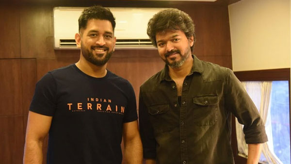 Thalapathy Vijay and Dhoni who happened to meet in a Chennai studio Thalapathy Vijay and Dhoni who happened to meet in a Chennai studio