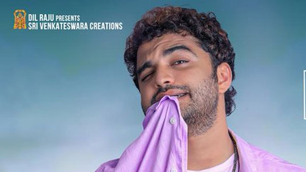 సినిమాలో ప్లస్లు.. మైనస్లను చూడండి