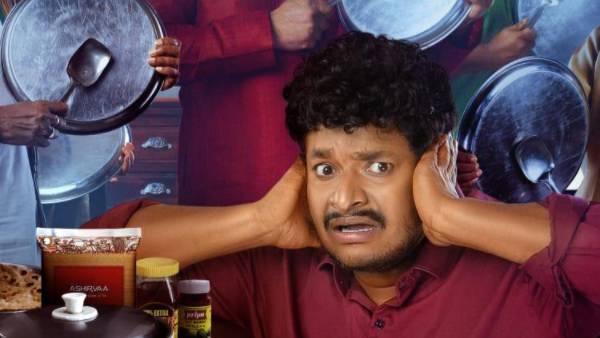 దర్శకుడు రామ్ అబ్బరాజు టేకింగ్ గురించి