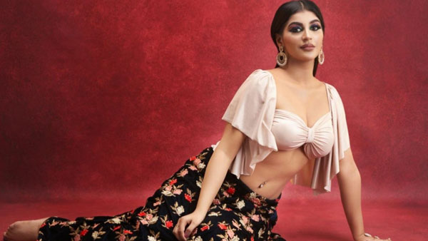 వీపు అంతా గాయం అయింది