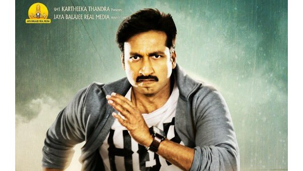 Aaradugula Bullet movie new release date announcement Aaradugula Bullet movie new release date announcement