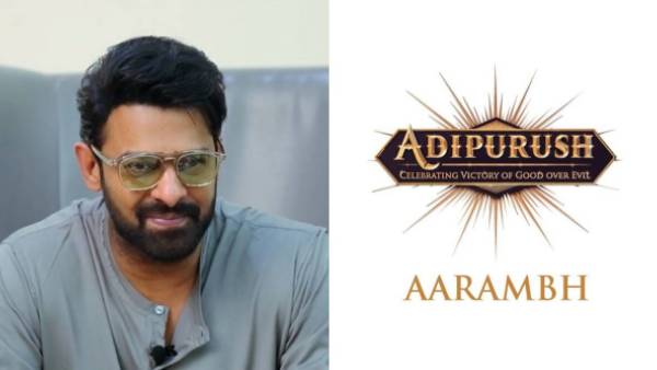 బాలీవుడ్లోకి ఎంట్రీ ఇస్తున్న ప్రభాస్
