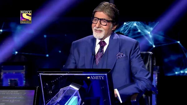 అమితాబ్ను దండించిన హాస్టల్ వార్డెన్