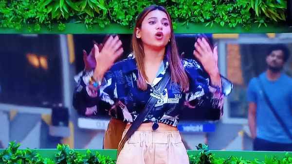 శ్రీరామచంద్రతో క్లోజ్గా ఉంటే..