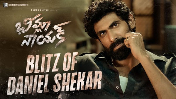 నీ మొగుడు గబ్బర్ సింగ్ అంట