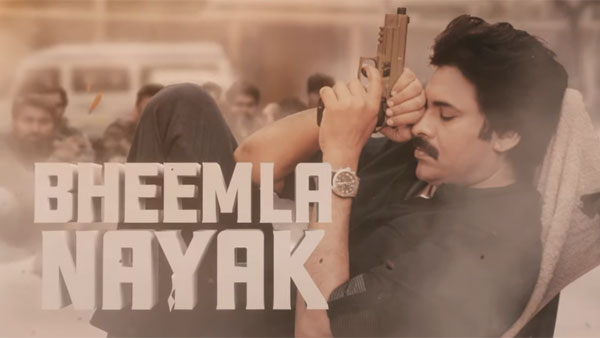 Pawan Kalyans Bheemla Nayak Title Song Released Pawan Kalyans Bheemla Nayak Title Song Released