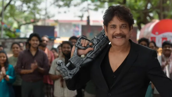 ఆడియో విజువల్ ప్రజెంటేషన్ షూట్