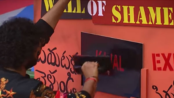 నామినేషన్ ప్రక్రియ ఇలా..