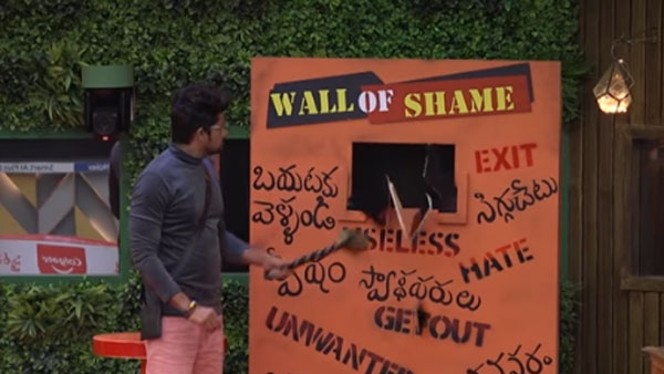 శ్రీ రామచంద్ర ఆగ్రహం.. వీజే సన్నీ ఫైర్