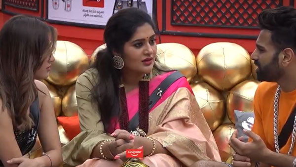 శ్రీరామచంద్రతో సిరి కంటతడి