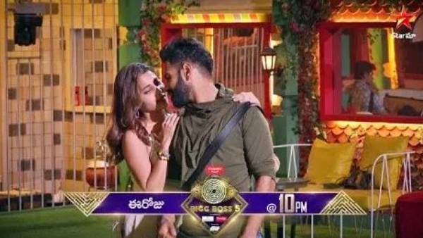 ఐదింతలు ఎక్కువ ఎంటర్టైన్మెంట్