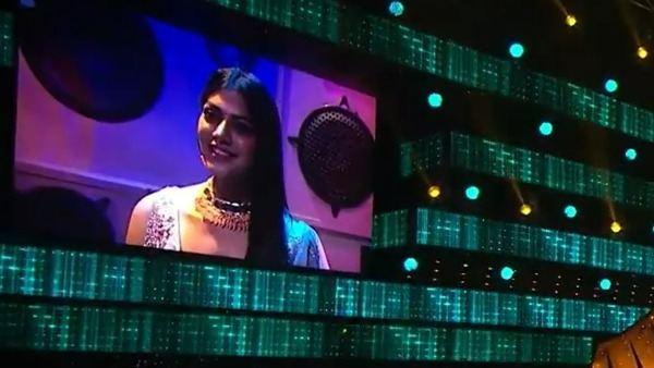 లహరి పవర్ రూమ్ లోకి