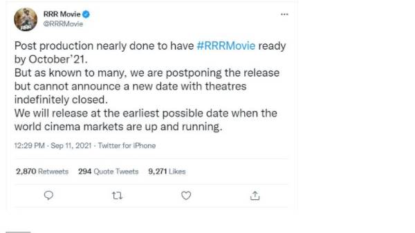 కొత్త రిలీజ్ డేట్
